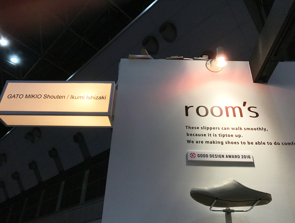 rooms2