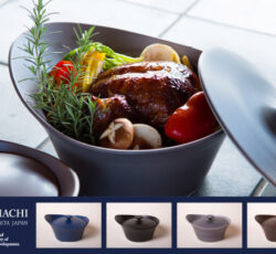 株式会社大慶
有田焼 HACHI:食卓を彩る新しいテーブルウエアがNYでデビューいたしました。